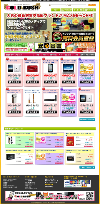 TCg摜