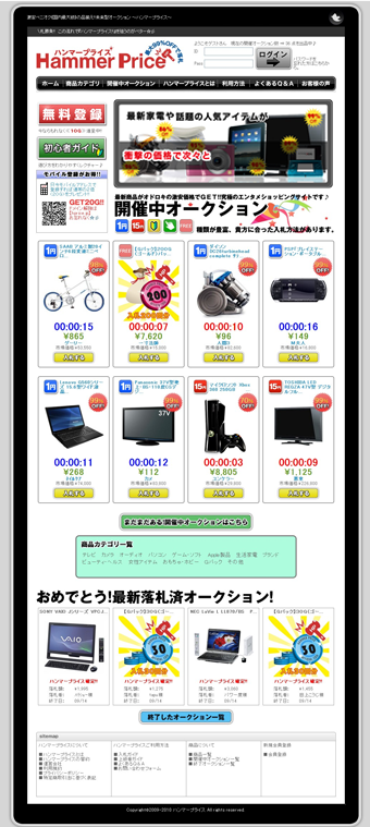 TCg摜