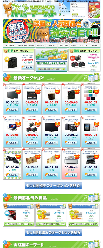 TCg摜