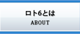 g6Ƃ